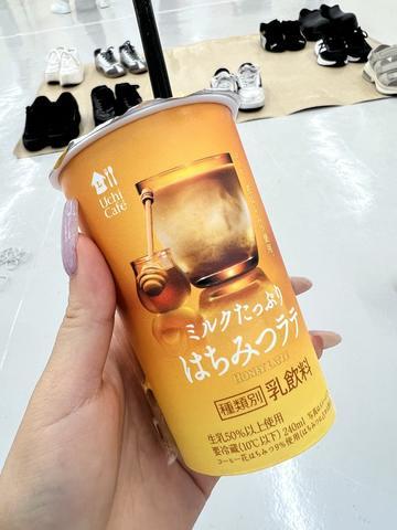 こんにちは🧉