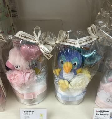 こんにちは〜