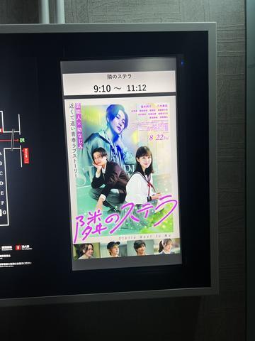 こんにちは🎞