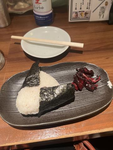こんにちは