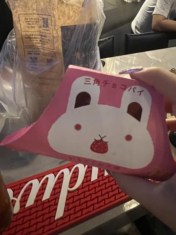 こんにちは