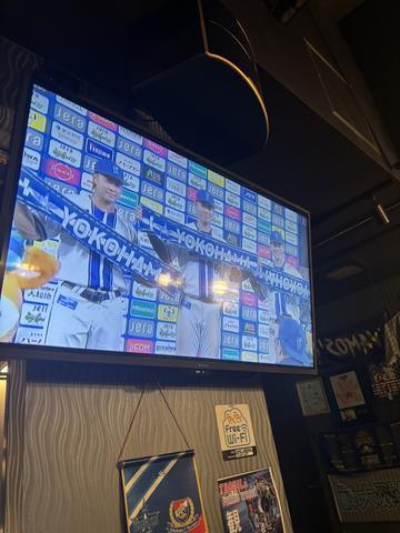 おめでとうございます！