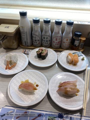 すしーー！！🍣
