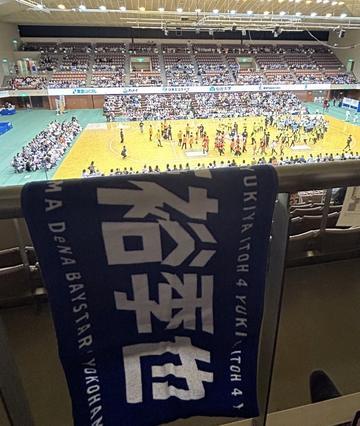 楽天の体育祭🦅