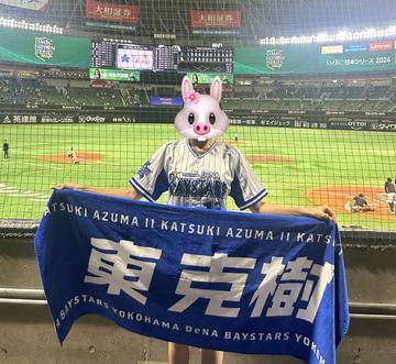 つっつサード