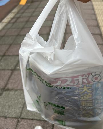 ぶんぶん