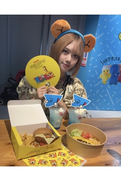 あみ