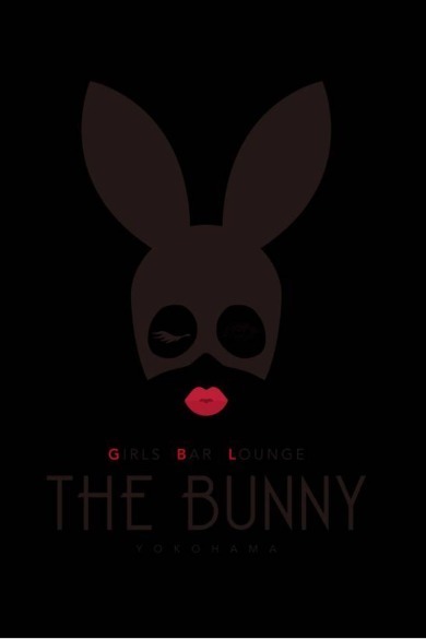 THE BUNNYののあ