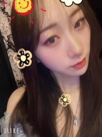 こんにちは