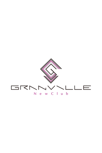 GRANVILLEのなるみ