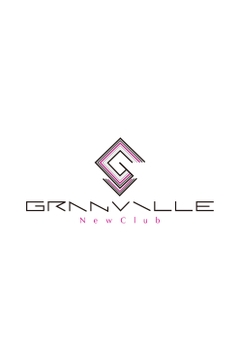 GRANVILLEのあんな