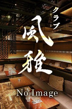 あい