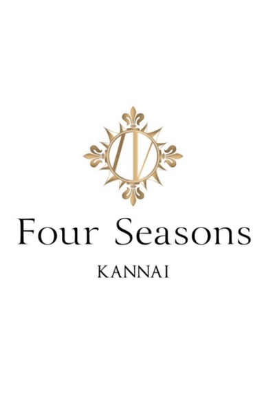 Four Seasonsのひなの