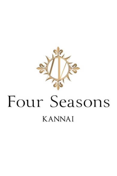 Four Seasonsのめい
