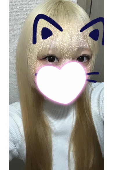 ハマStyleのつき