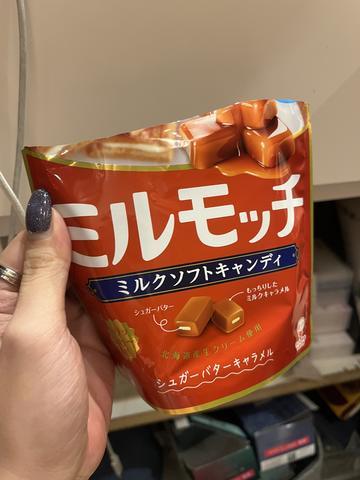 えりママからもらったら