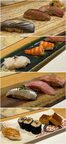 ♡お寿司 北♡
