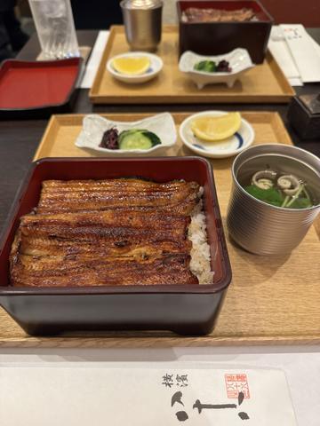♡うーなーぎ八十八♡