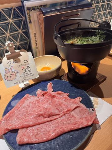 ♡エンズ♡