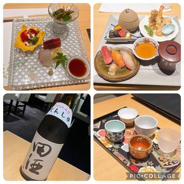 こんにちは