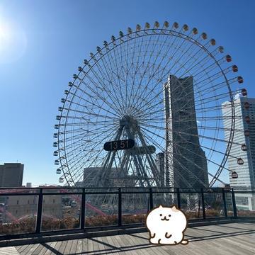 しゅっきん