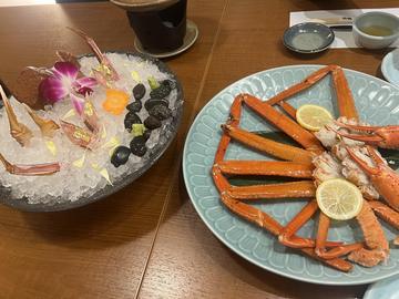 こんにちは