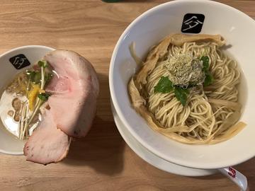 こんにちは
