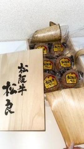大好物のハンバーグ😋😍💕