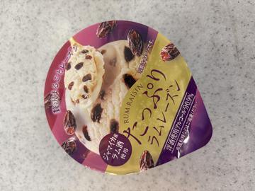 ラムレーズン🫶🏻