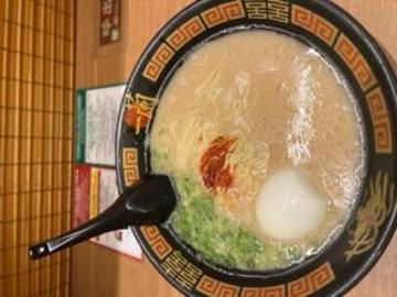 一蘭