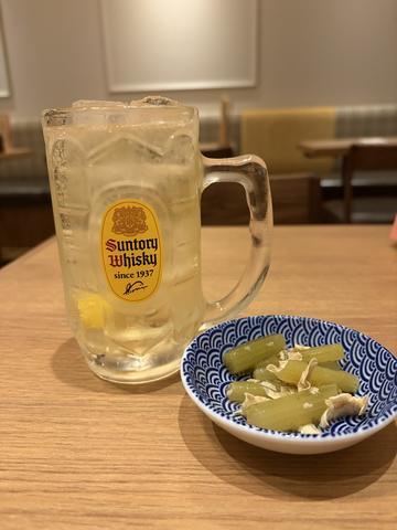 こんにちは❣️