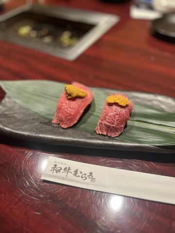 むらきいったよー‼️