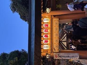 おみくじ引いたよー🎶🎶