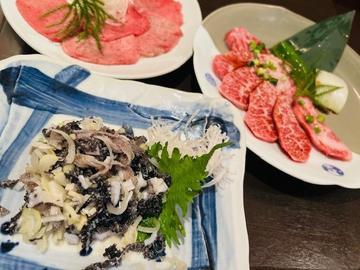 お肉お肉お肉