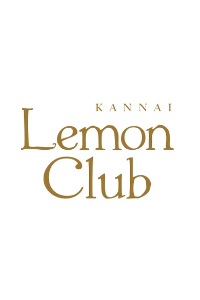 関内 LemonClubのはづき