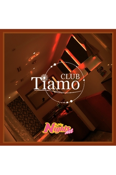 CLUB Tiamo