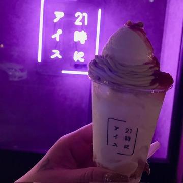 ♡アイス♡