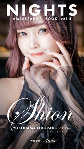 ♡4.7♡