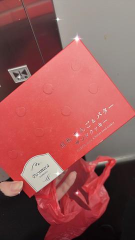 こんにちは