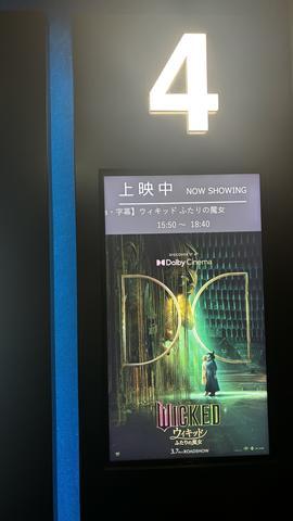こんにちは