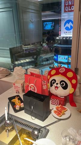 こんにちは