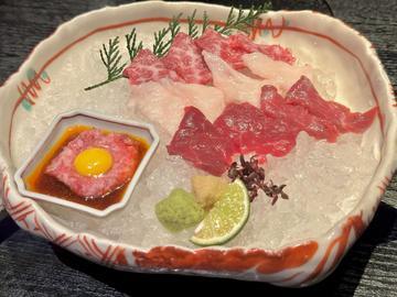 こんにちは