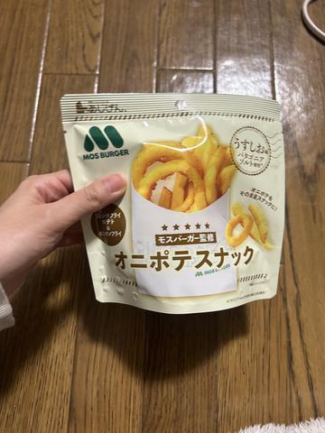 感動した