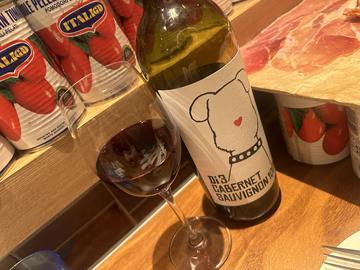 🍷