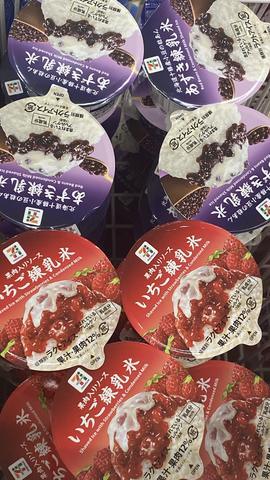 こんにちは