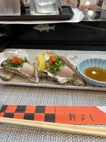 こんにちは