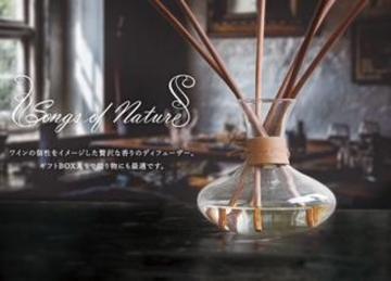 こんにちは