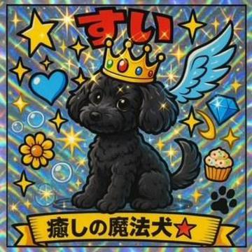 こんにちは