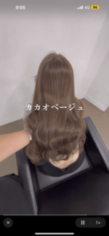 こんにちは