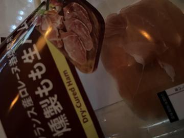 こんにちは